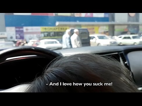 ❤️ Sucked right in the parking lot outside the supermarket Homemade porn at porn en-us.com-fullporner.ru